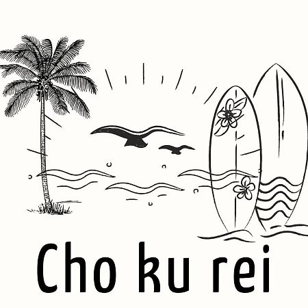 Cho Ku Rei Hostal San Jose del Cabo Exterior photo